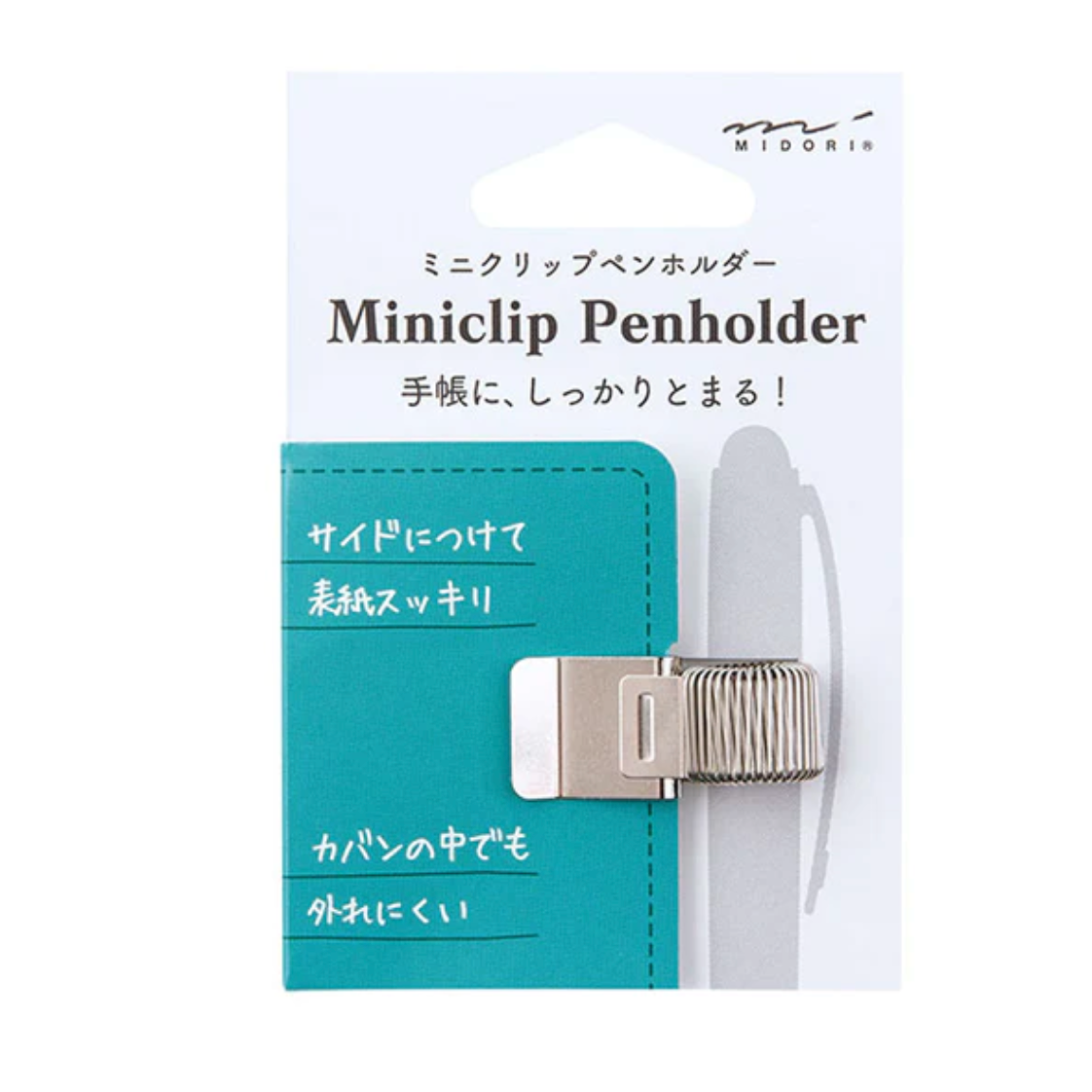 Miniclip Penholder Black