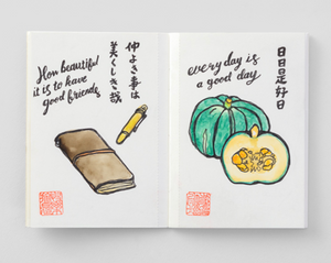 Traveler's Notebook Passport Refill - Watercolour Paper