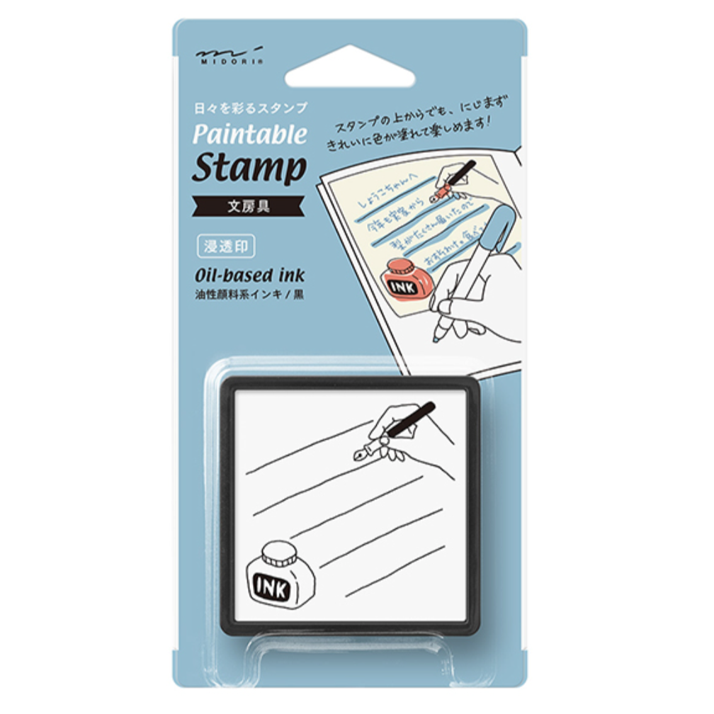 Self-Inking Stamp - Writing