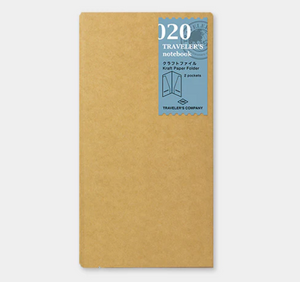 Traveler's Notebook Refill - Kraft paper Folder 020