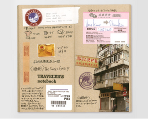 Traveler's Notebook Refill - Kraft Paper 014