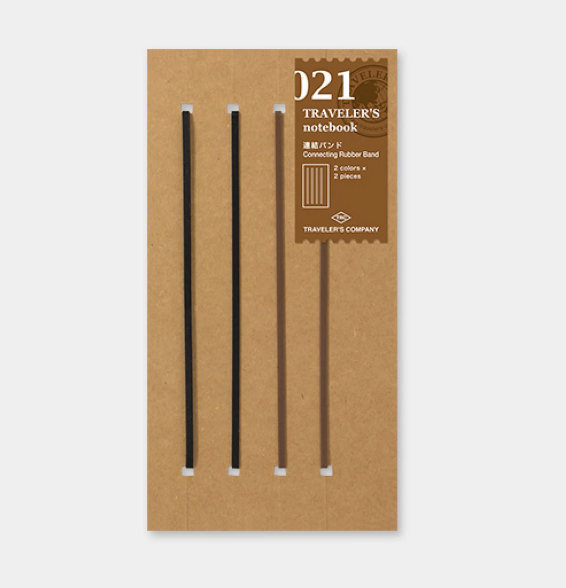 Traveler's Notebook Refill Connecting Rubber Band 021