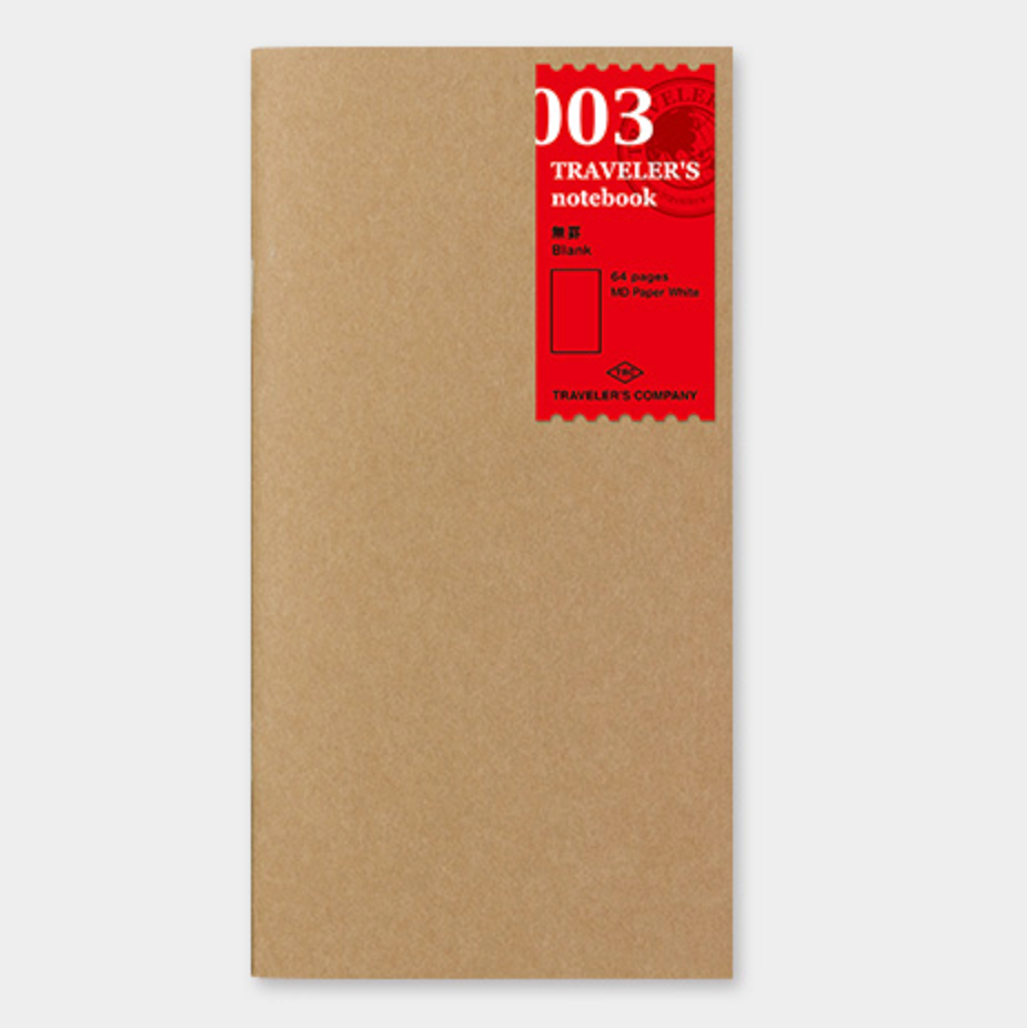 Traveler's Notebook Refill - Blank Paper 003