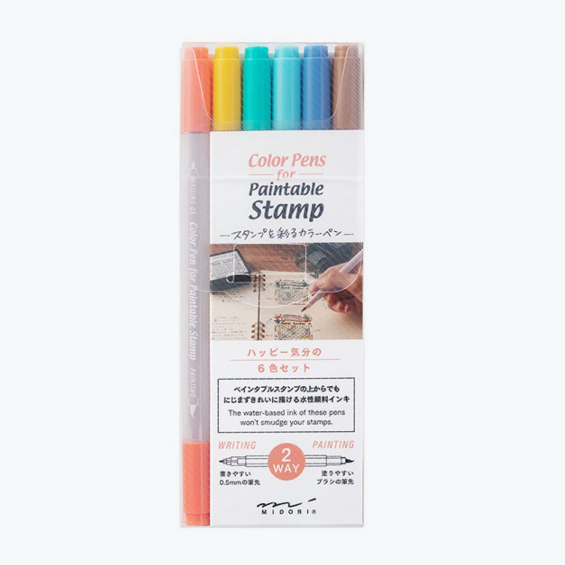 Positivity Paintable Colour Pens