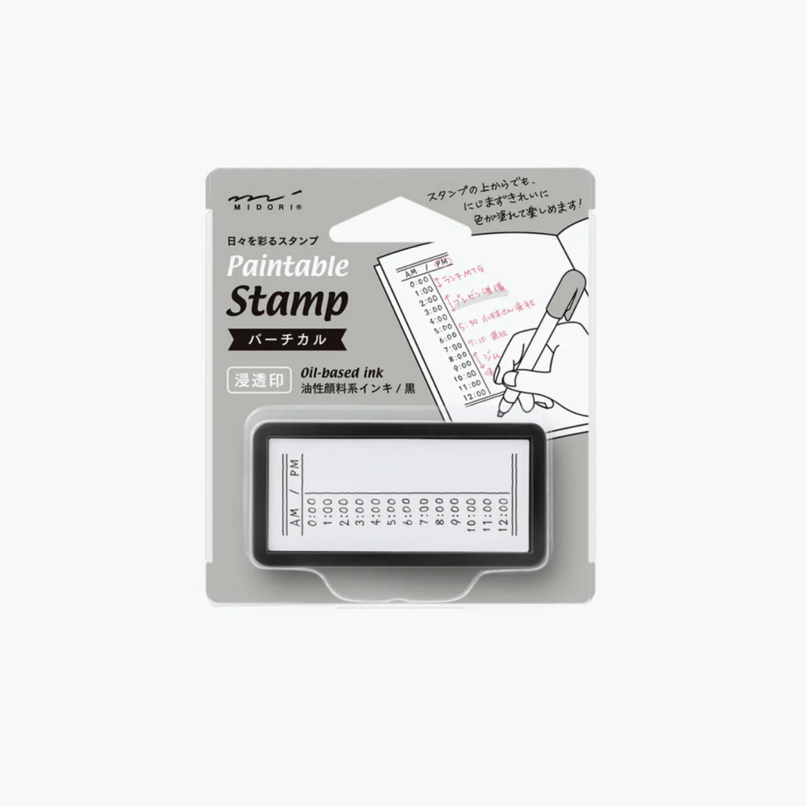 Mini Self-Inking Stamp - Time List