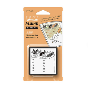Paintable Stamp - Shopping