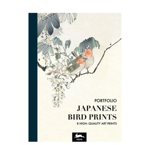 Art Portfolios - Japanese Bird